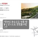 색연필화 이미지