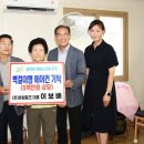 ㈜유림 뉴스쉐어