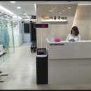 이용국내과의원 이미지