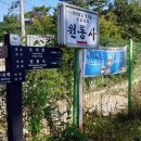 신우철재 네이버블로그