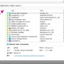 컴퓨터 프로그램 이미지