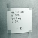 더프(DUF) 네이버블로그