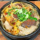 제주섭이네해장국 이미지