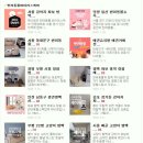 제이원케어 이미지