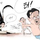 132 이미지