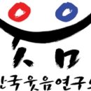 차니빌 이미지