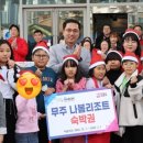 동구청 광장 이미지