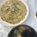 감자바우