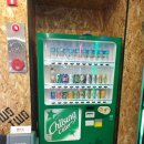 투투게임랜드 이미지