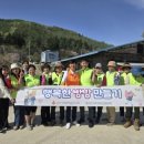 형제가구 - 군산시 구시장로 23 | 형제가구