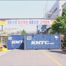 효성식품