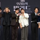 그시절그노래 | SBS 요즘 아이들이 부르는 그시절 너와 나의 노래, &#39;우리들의 발라드&#39; 예능 후기!