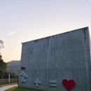 디엠제트박물관 야외화장실(주차장) | 세종풀빌라 디엠제트에서 아이들과 놀다 온 후기