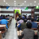 김해축산농협외동서부지점 이미지