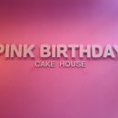 안진4길 이미지