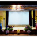 온양중앙초등학교 이미지