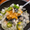 송송쌈밥 이미지