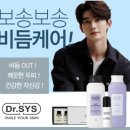 해원로-2 이미지