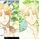 코코픽셀 | [그림] 모작 후기_악녀 언니를 구하러 온 용감한 강아지입니다, 남편이 회귀를 숨김 그래서 나도 숨김