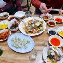 교뽕