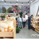 장수로컬푸드 이미지