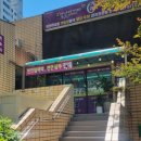 남편 새치염색 후기, 큐사랑 남양주덕소점 다녀왔어요