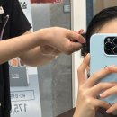 네이처프라자 | 양주덕계회천미용실/ 네이처헤어 덕계회천점 클리닉 후기