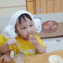 해피엔젤어린이집 이미지