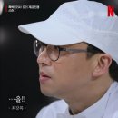 마포, 걷고싶은길 3코스 | 취준생 일기..에! 맛집 추천을 곁들인 [9]
