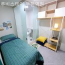 스테이 루비 이미지