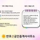 삼성청담공원㉵ | 강남구 신축 아파트 입주를 앞둔 청담르엘