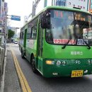(주)범양버스 네이버블로그