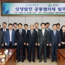 전주대학교 경영행정대학원 이미지