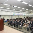 강원생명과학고등학교 이미지