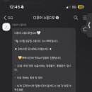 대양빌리지 이미지