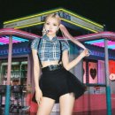 로제