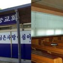 금계농장 이미지