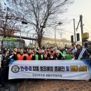 다산행정복지센터(다산1동) 이미지