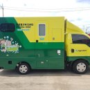 정성재가복지센터 이미지