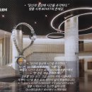 명당공인중개사사무소 이미지