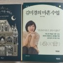 영빈세탁소 이미지