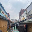 종합문구완구센타 | 동대문 창신동 문구 완구거리 탐방