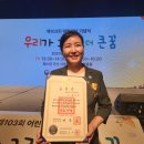 정건축사사무소 이미지