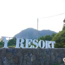 용머리 스크린골프 | 제주 산방산 숙소 y리조트 제주 풀빌라 추천 조식후기