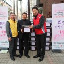 신정종합사회복지관 이미지