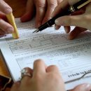 대로부동산중개 이미지