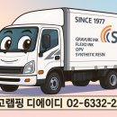 세창광고