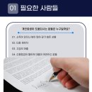 변호사임영수법률사무소 네이버블로그