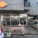 밀플랜비 (순천향대점) 이미지