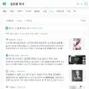 스타엔즈엔터테인먼트